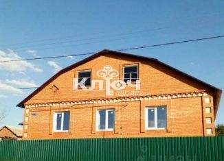 Дом на продажу, 101 м2, Республика Башкортостан, улица Салавата