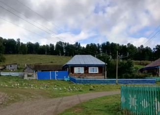 Продажа дома, 80.3 м2, Республика Башкортостан, Молодёжная улица, 8