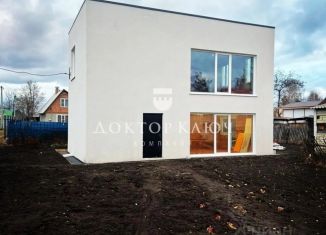Дом на продажу, 92 м2, Новосибирская область, Центральная улица, 9