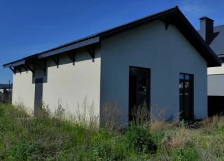 Продажа дома, 66.2 м2, Самарская область, Кольцевая улица, 11