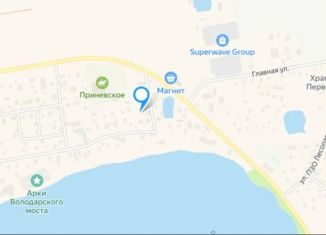 Продажа земельного участка, 12 сот., Ленинградская область