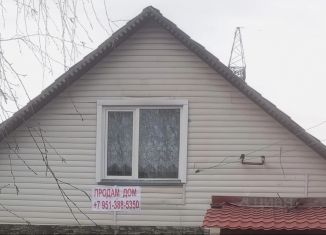 Продаю дом, 100 м2, Новосибирская область, Центральная улица