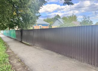 Дом на продажу, 491 м2, Уфа, улица Саляма, 46/43, Ленинский район