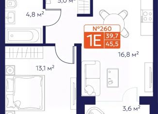 Продам однокомнатную квартиру, 42.16 м2, Владимирская область