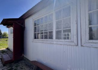 Продажа дома, 39.8 м2, Республика Башкортостан, Кудеевская улица, 9