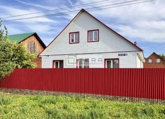 Дом на продажу, 190 м2, Республика Башкортостан, Молодёжная улица, 23
