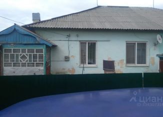 Продажа дома, 49 м2, Саратовская область, улица Гагарина