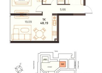 Продается 1-комнатная квартира, 48.19 м2, Крым, проспект Ленина, 60