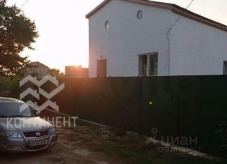 Дом на продажу, 150 м2, Крым