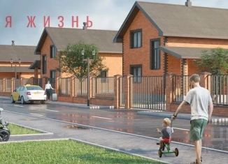 Продажа дома, 155 м2, Самарская область, Центральная улица