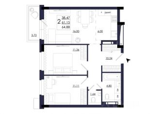 Продается 2-комнатная квартира, 64.88 м2, Смоленская область, улица Маршала Ерёменко