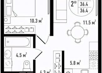 Продается 2-комнатная квартира, 36.4 м2, Астрахань
