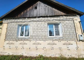 Продается дом, 35.8 м2, Пермский край, Центральная улица, 69