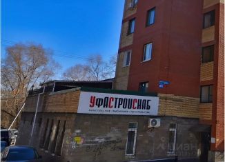 Продажа 4-комнатной квартиры, 123.1 м2, Республика Башкортостан, проспект Октября, 50/1