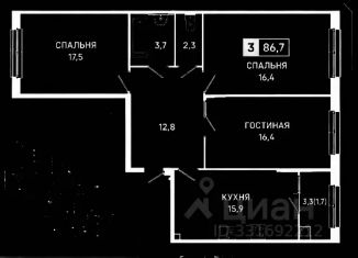 Продажа 3-ком. квартиры, 89 м2, Ставропольский край