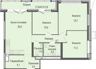 Продам трехкомнатную квартиру, 79.3 м2, Удмуртия