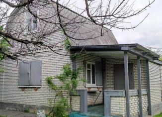 Продаю дом, 114 м2, Самарская область, улица М. Горького