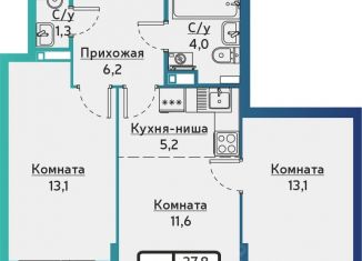 Продается 3-ком. квартира, 55.6 м2, Удмуртия
