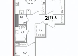 Продается 3-комнатная квартира, 71.4 м2, Тверская область, улица С.Я. Лемешева, 6