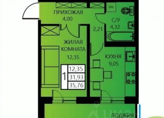 Продается 1-комнатная квартира, 35.76 м2, Пермский край, улица Гашкова, 55