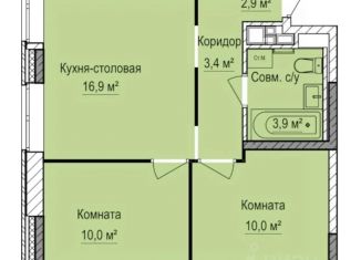 Продается двухкомнатная квартира, 47.9 м2, Удмуртия