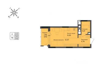 Продается квартира студия, 27.9 м2, Удмуртия