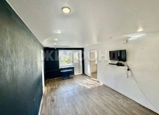 Продажа 3-комнатной квартиры, 54.9 м2, Иркутская область, Академическая улица, 6