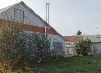 Дом на продажу, 92.6 м2, Татарстан, улица Гаврилова