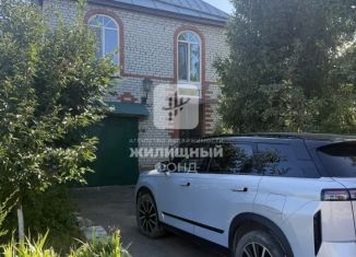 Продаю дом, 149 м2, Саратовская область, улица Персидского, 52