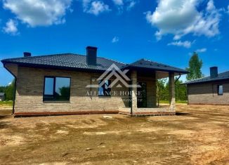 Дом на продажу, 86 м2, Татарстан, 1-я Заречная улица