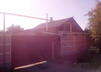 Продается дом, 58 м2, Крым, улица Чернышевского, 3