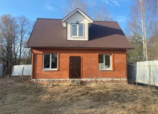 Дом на продажу, 96 м2, Московская область