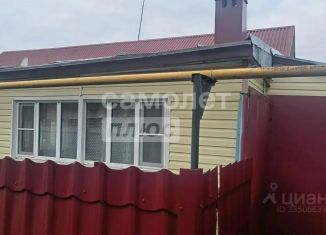 Дом на продажу, 45 м2, Липецкая область, улица Ломоносова, 17