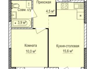 Продажа однокомнатной квартиры, 34.8 м2, Удмуртия