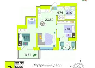 Продается 2-комнатная квартира, 54.95 м2, Калужская область