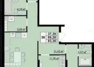 Продаю трехкомнатную квартиру, 80.28 м2, Ульяновск, Заволжский район, проспект Маршала Устинова, 25А