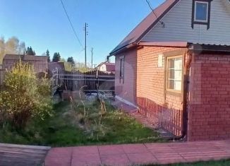 Продается дом, 50 м2, Кировская область, СДТ Магистраль, 66