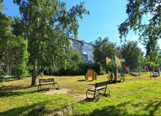 Продается 2-комнатная квартира, 43.1 м2, Иркутская область, улица Трилиссера, 85