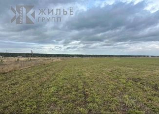 Продаю земельный участок, 11 сот., Татарстан, Звёздная улица, 7