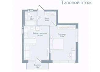 Продаю однокомнатную квартиру, 49.87 м2, Астрахань, Моздокская улица, 40В