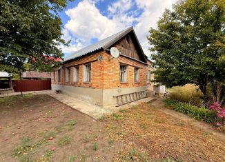 Продаю дом, 32 м2, Самара, Кустанайская улица, 108