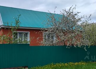 Продаю дом, 120 м2, Республика Башкортостан, улица Ивана Яковлева